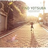 FiND YOTSUBA ―「よつばと! 」カレンダー写真集―