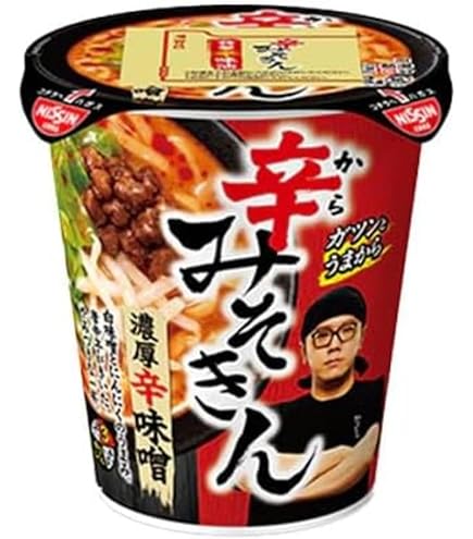 Amazon.co.jp: 4個セット（各2種） ヒカキン 新みそきん 濃厚味噌