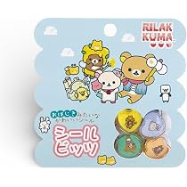 Amazon | サンエックス リラックマ シールビッツ おはじきみたいな