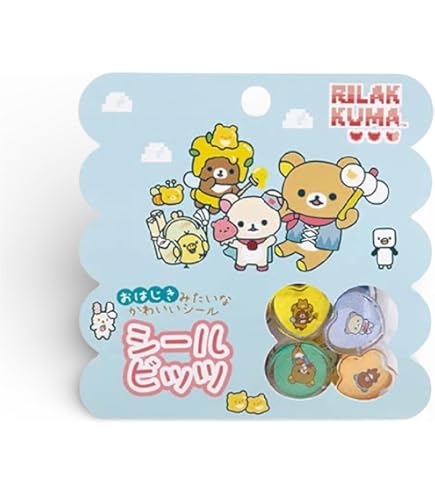 Amazon.co.jp: シール手帳 犬 平成レトロ シールブック San-X