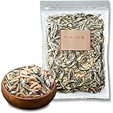 アイリスプラザ アーモンド小魚 300g アーモンドフィッシュ 小魚アーモンド お菓子 国産小魚