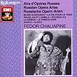 Russian Opera Arias