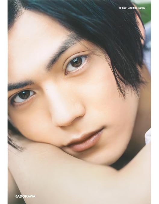 Amazon.co.jp: 「好きやねんけどどうやろか」Blu-ray BOX 豪華版 [Blu