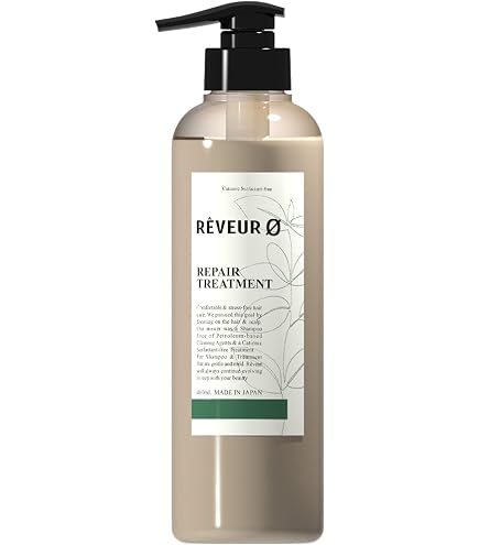 Amazon | レヴール モイスト & グロス トリートメントN (500mL