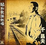 ���a�̗w�M��