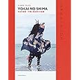 YOKAI NO SHIMA (ヨウカイノシマ)