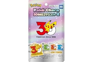 タカラトミーアーツ(TAKARATOMY A.R.T.S) ポケモン Poké-Charm 30周年ロゴマスコット2 りんご風味 キャンディー/食玩【BOX販売/10個セット】