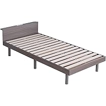 Amazon｜【耐荷重400kg】すのこベッド ベッド シングル 宮付き 棚付き