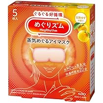 Amazon.co.jp: めぐりズム 蒸気めぐるアイマスク 無香料 5枚入