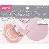 エスプリークESPRIQUE ウォームピンク6個 Amazon | ESPRIQUE(エスプリーク) アクアリー スキンウェア ウォーム