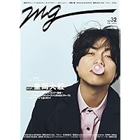 Amazon.co.jp: 唯一無二 (通常盤) -WEST. (特典なし): ミュージック