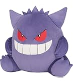 ポケモン 三栄貿易【ゲッコウガ Big More!】特大ぬいぐるみNo.A790 Amazon.co.jp: 三英貿易 ポケットモンスター BigMore! 特大