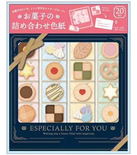 Amazon.co.jp: いわさきちひろ色紙額(小) (少女像) : 文房具・オフィス用品