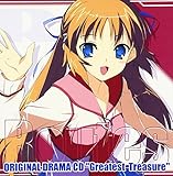 Routes-ルーツ- オリジナルドラマCD Routes-ルーツ- オリジナルドラマCD