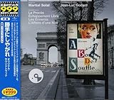 �w����ɂ��₪��x�I���W�i���E�T�E���h�g���b�N