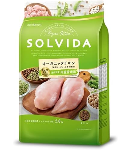 新品未開封 ソルビダ グレインフリー チキン 室内飼育7歳以上用 5.8kg Amazon.co.jp: ソルビダ グレインフリー チキン 室内飼育7歳以上用 5.8