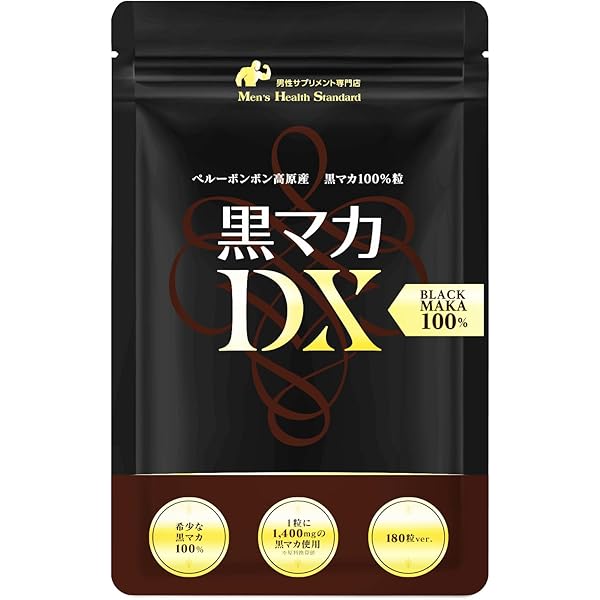 Amazon | LOHAStyle(ロハスタイル) トンカットアリEX サプリ