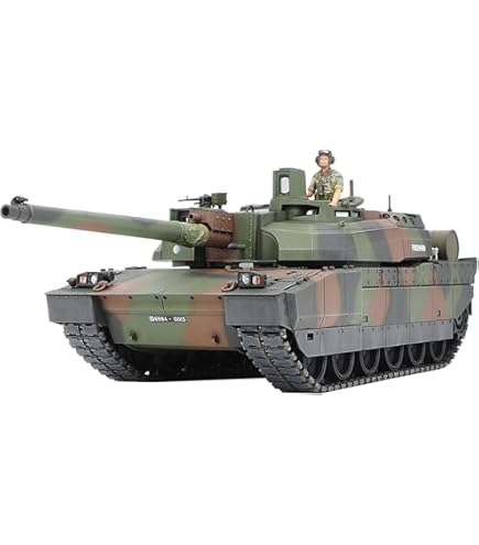 Amazon | トランペッター スペイン陸軍 VRC-105チェンタウロ戦闘偵察車