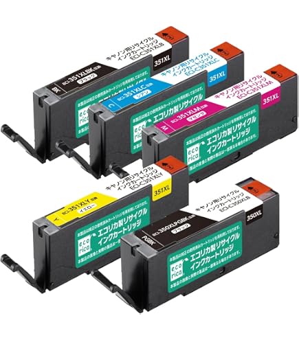 Canon BCI-351XL+350XL/5MP 他 Amazon.co.jp: ジット キヤノン(CANON) BCI-351XL+350XL/5MP(大容量