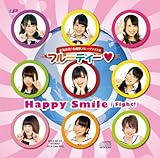 Happy Smile-remaster&remix