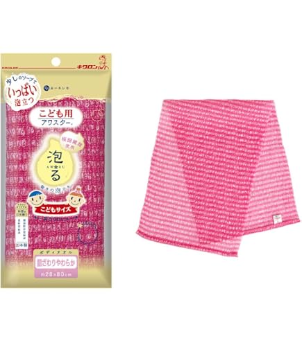Amazon.co.jp: キヌガワカンパニー サンリオキャラクターシリーズ