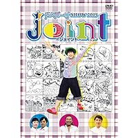 Amazon.co.jp: 佐久間一行SHOW2013 GOLD10~ゴールデン~ [DVD