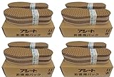アシートＯタイプ４０足入お徳用４パックの１６０足セット (25.5～26cm 男性靴用)
