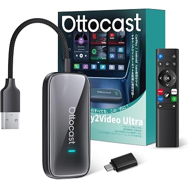 Amazon.co.jp 最新リリース: カーナビゲーション の新着ランキングです。