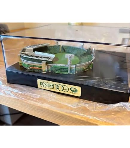 Amazon.co.jp: 年席特典 甲子園球場 100周年記念ジオラマ模型 : ホビー