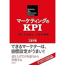【早い者勝ちです！】ビジネス/マーケティング書籍21冊セット⭐︎ 早い者勝ちです！】ビジネス/マーケティング書籍21冊セット