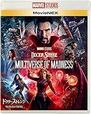Amazon Co Jp ディズニー Dvd 外国映画 キッズ ファミリー ブルーレイ テレビドラマ ホビー 実用 ミュージック など
