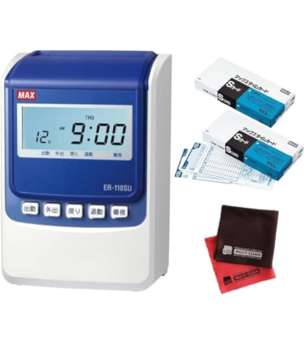 Amazon | マックス タイムレコーダー 1日4回印字 簡易月間集計機能付き