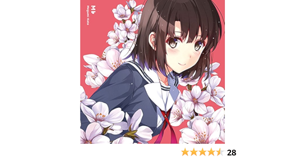 Amazon 冴えない彼女の育てかた キャラクターイメージソング 加藤恵 加藤恵 Cv 安野希世乃 アニメ 音楽