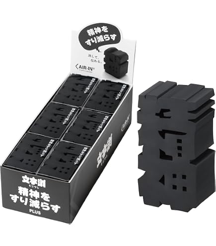 Amazon.co.jp: キン肉マン キン消し キンケシ デカ消し デカケシ 丸越