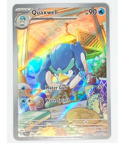 Amazon.co.jp: ポケモンポケモン-Arctibax 209/193-パルデア進化