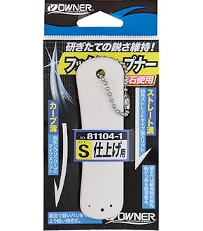 Amazon | 純正パーツ 22 ステラ C3000MHG スプール組 パートNo