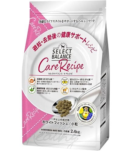 Amazon.co.jp: ベッツチョイス セレクトバランス グレインフリー