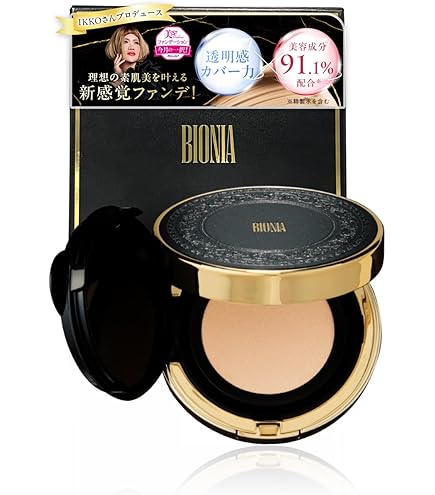 Amazon | BIONIA (ビオニア) コレクティング コンシーラー 7g (化粧品