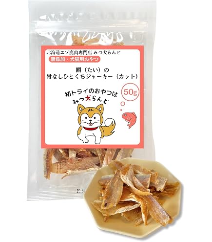 Amazon.co.jp: 【初トライ保証／賞味期限保証】みつ犬らんど 小アジの