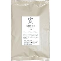 【新品】コーヒー豆（グアテマラ） 有機JAS認証 ROSTRO オリジナルブレンドコーヒー豆 （ロストロ 有機