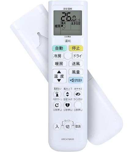 Amazon.co.jp: エアコンリモコン ARC478A35 for ダイキン ダイキン