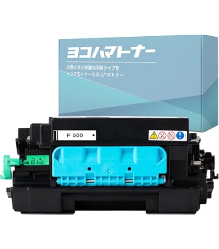 Amazon.co.jp: リコー MP Pトナー C6003 純正トナー ブラック  