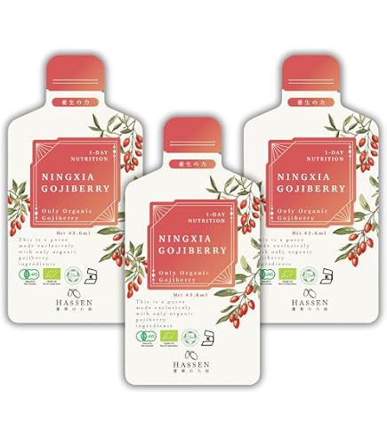 新品未開封八仙 HASSEN GOJIBERRY クコジュース 7本セット Hassen