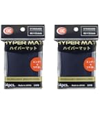 Amazon | カードバリアー ハイパーマットシリーズ ハイパー