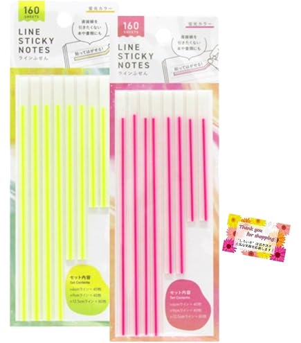 Amazon.co.jp: EsiFare 付箋細い 【5グループ】付箋フィルム 付箋
