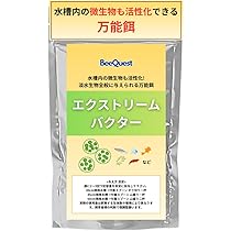 Amazon.co.jp: 【BeeQuest】 えびdeバビデブ～ Sサイズ (40g
