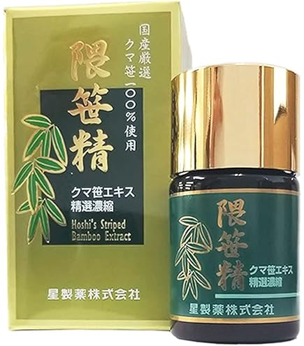 Amazon | 〔星製薬〕隈笹精 47g | カルシウム