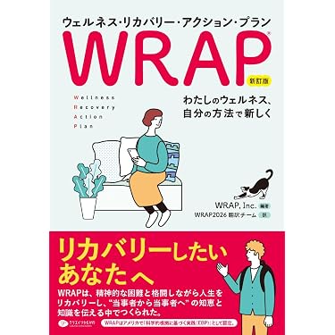 Amazon.co.jp 最新リリース: 臨床看護学 の新着ランキングです。