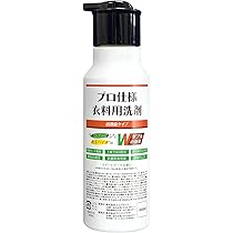 熊*様 【超美品‼️】アイリスオーヤマ 2021年製 8kg洗濯機 洗剤/柔軟剤 超美品‼️】アイリスオーヤマ 2021年製 8kg洗濯機 洗剤/柔軟剤