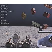 Amazon.co.jp: 「月に棲む星のうた ~nano.RIPE 10th Anniversary